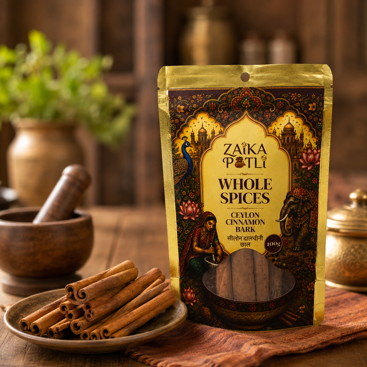 Ceylon Cinnamon Bark