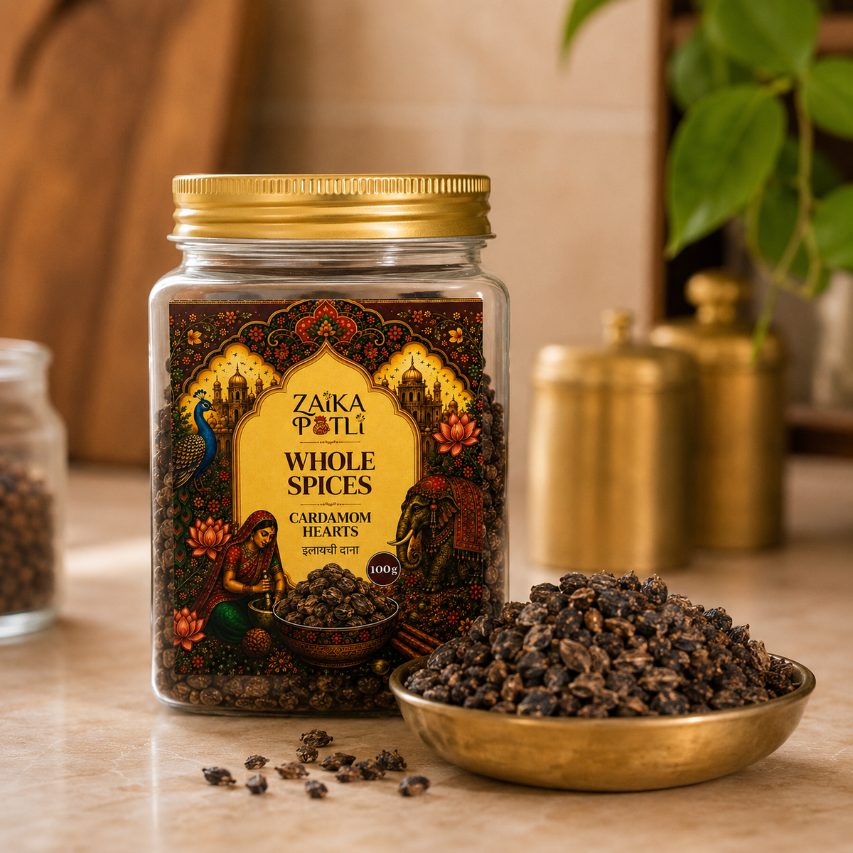 Cardamom Hearts