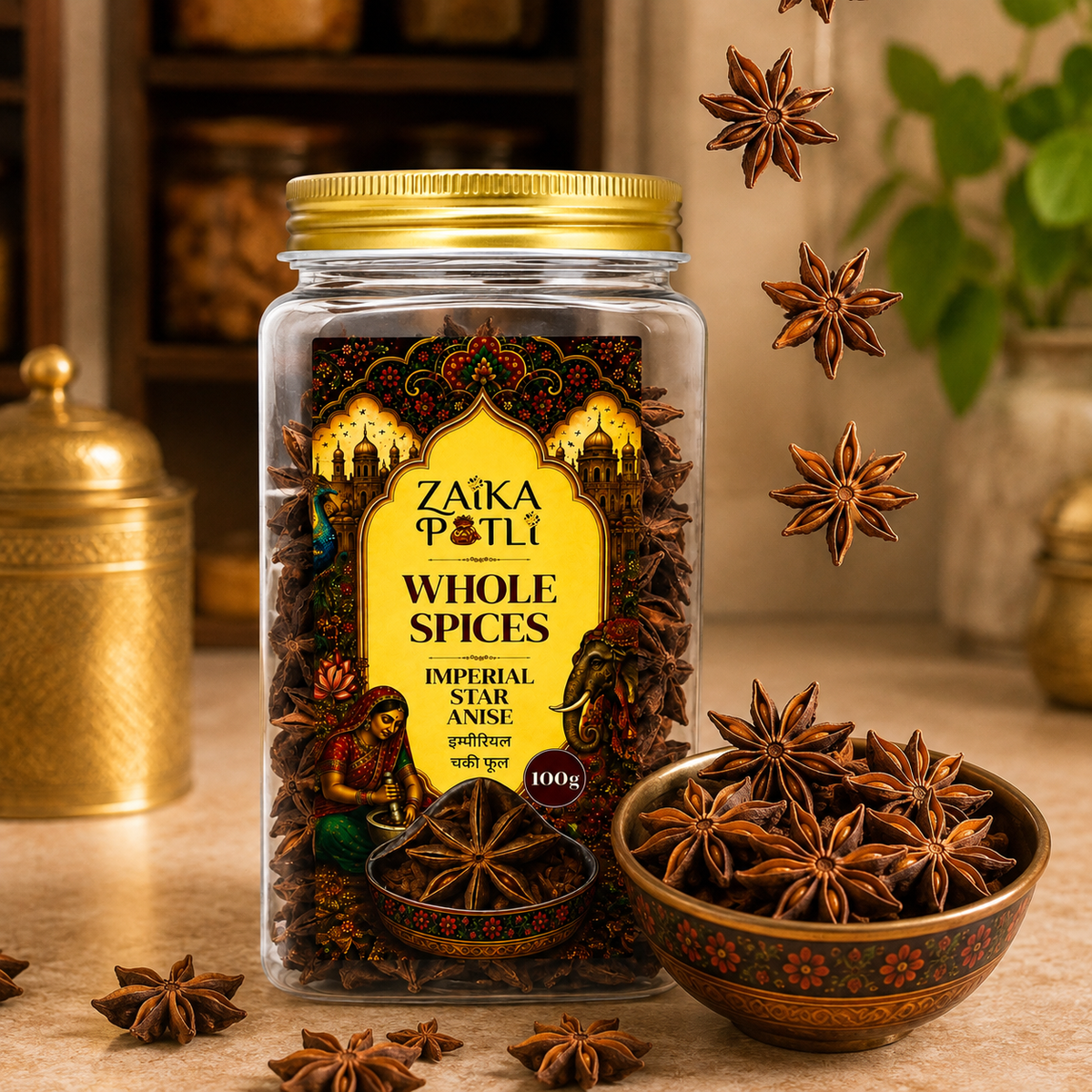 Imperial Star Anise