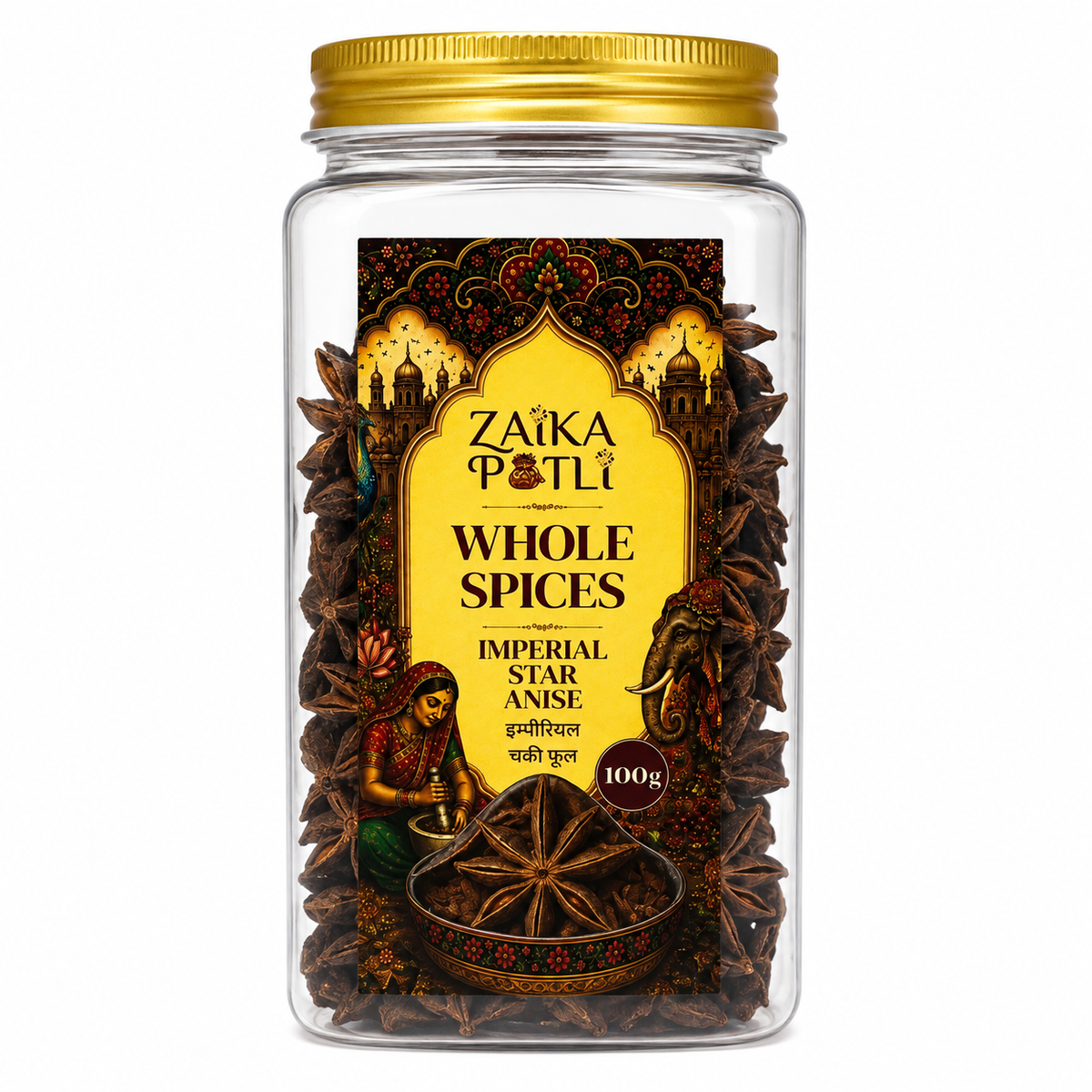 Imperial Star Anise