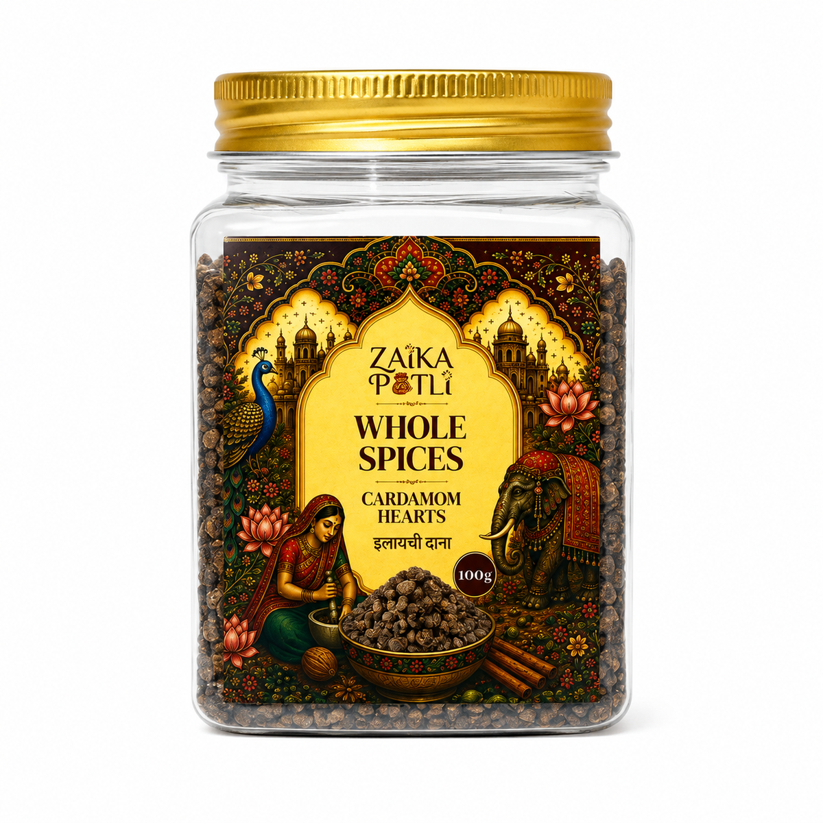Cardamom Hearts