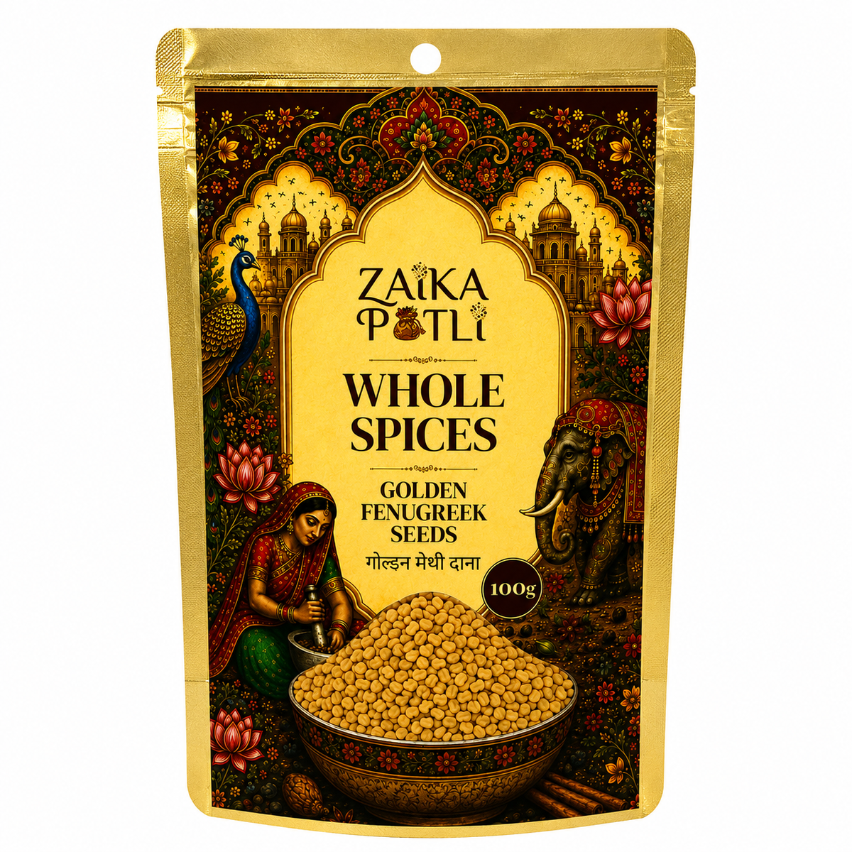 Golden Fenugreek Seeds (50g)