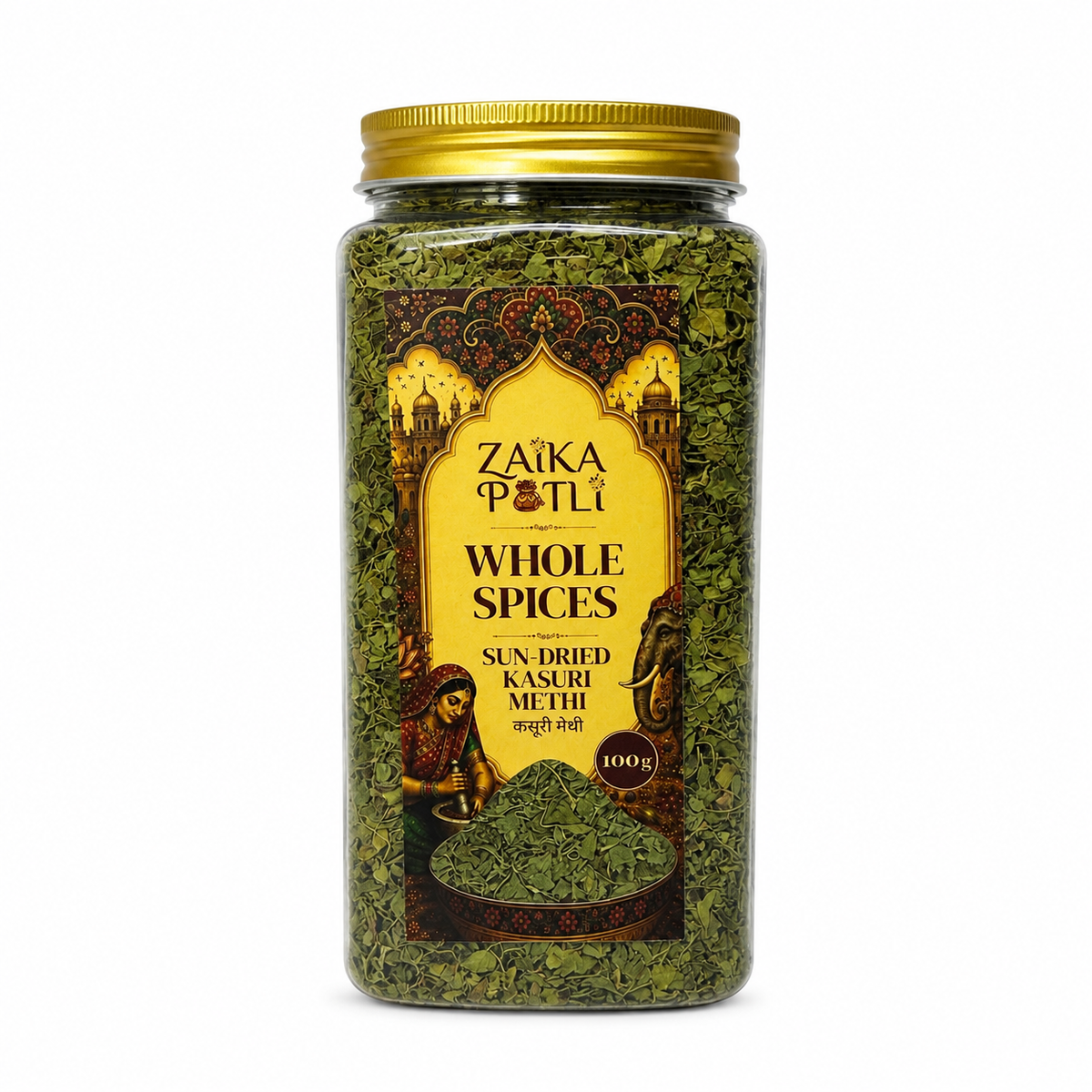 Sun-Dried Kasuri Methi