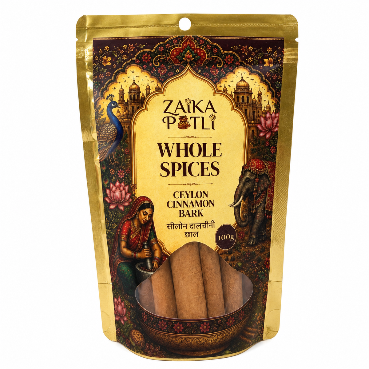 Ceylon Cinnamon Bark