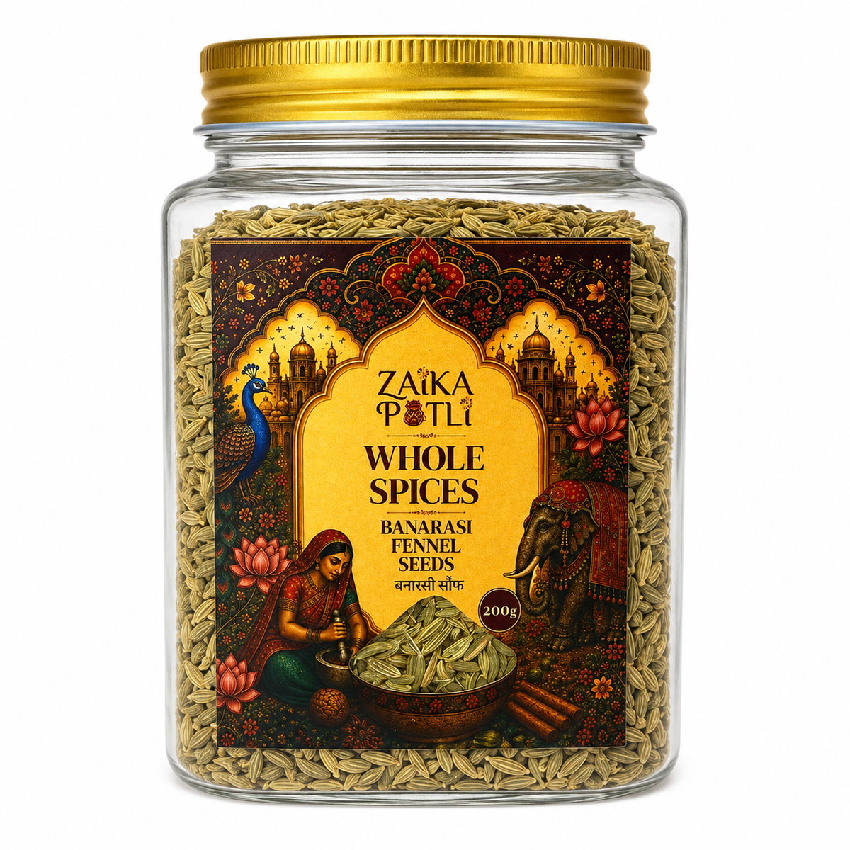 Banarasi Fennel Seeds