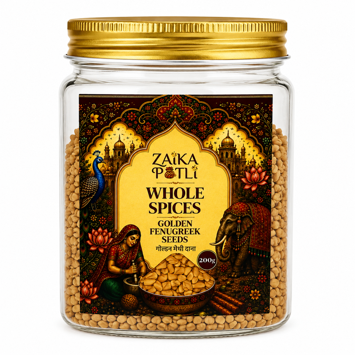 Golden Fenugreek Seeds (50g)