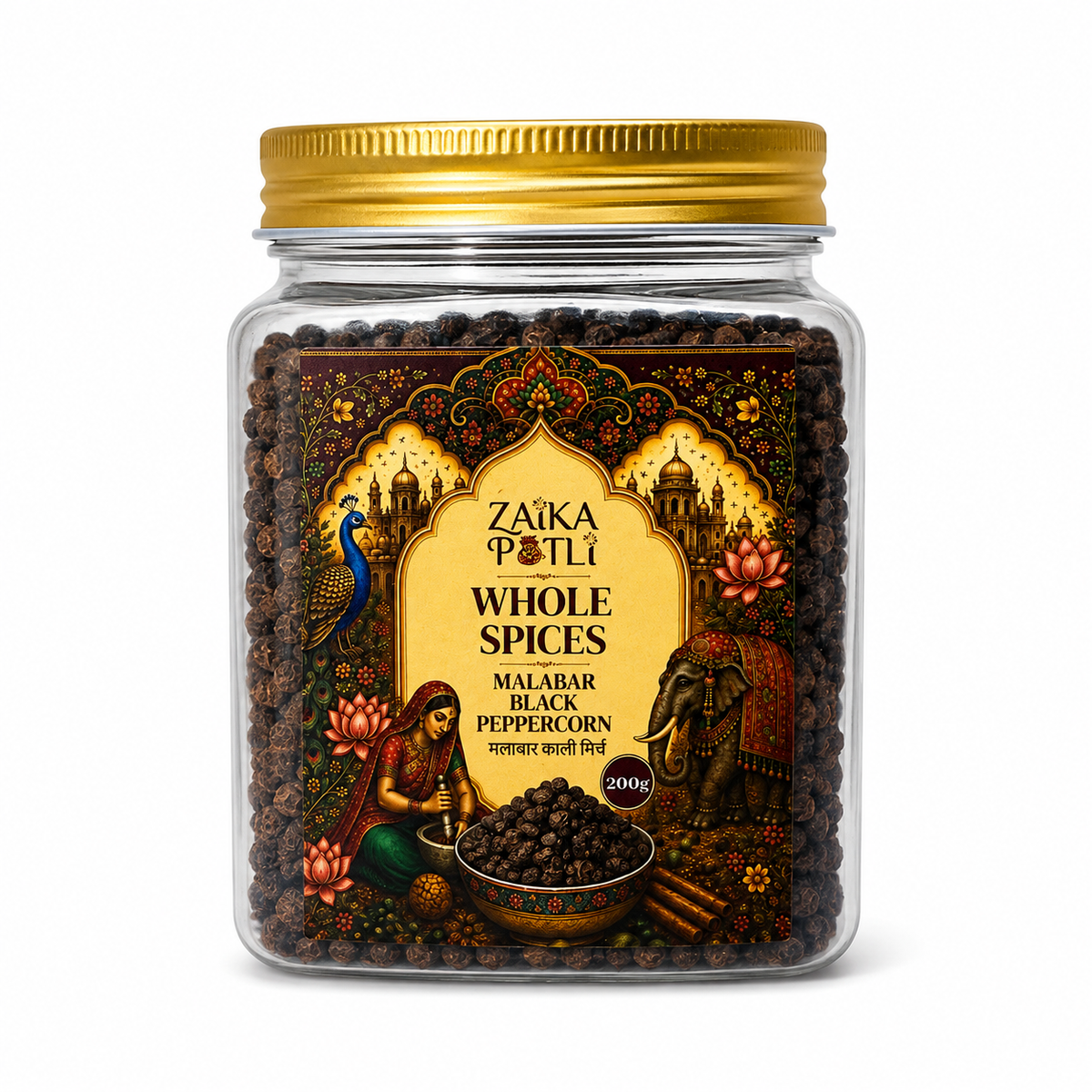 Malabar Black Peppercorn