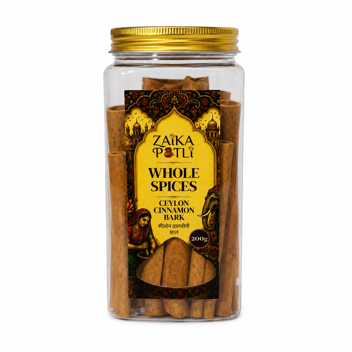 Ceylon Cinnamon Bark