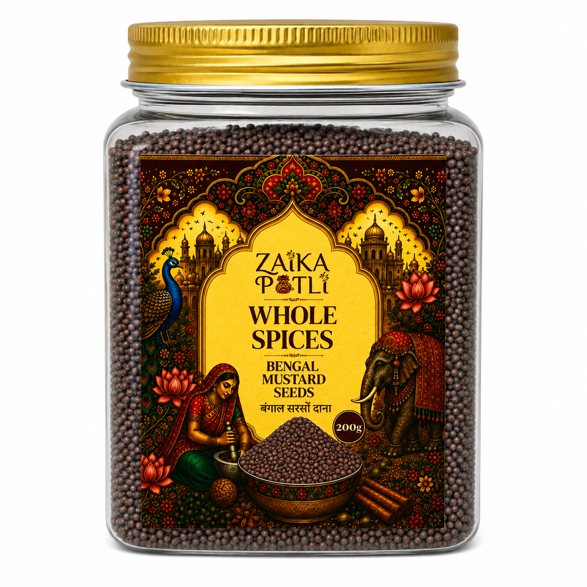 Bengal Mustard Seeds