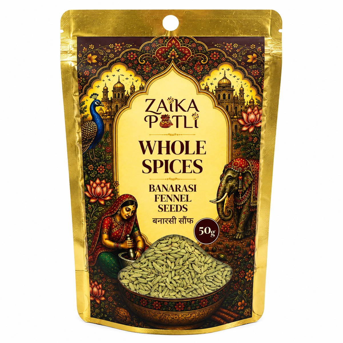 Banarasi Fennel Seeds