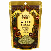 Load image into Gallery viewer, Banarasi Fennel Seeds