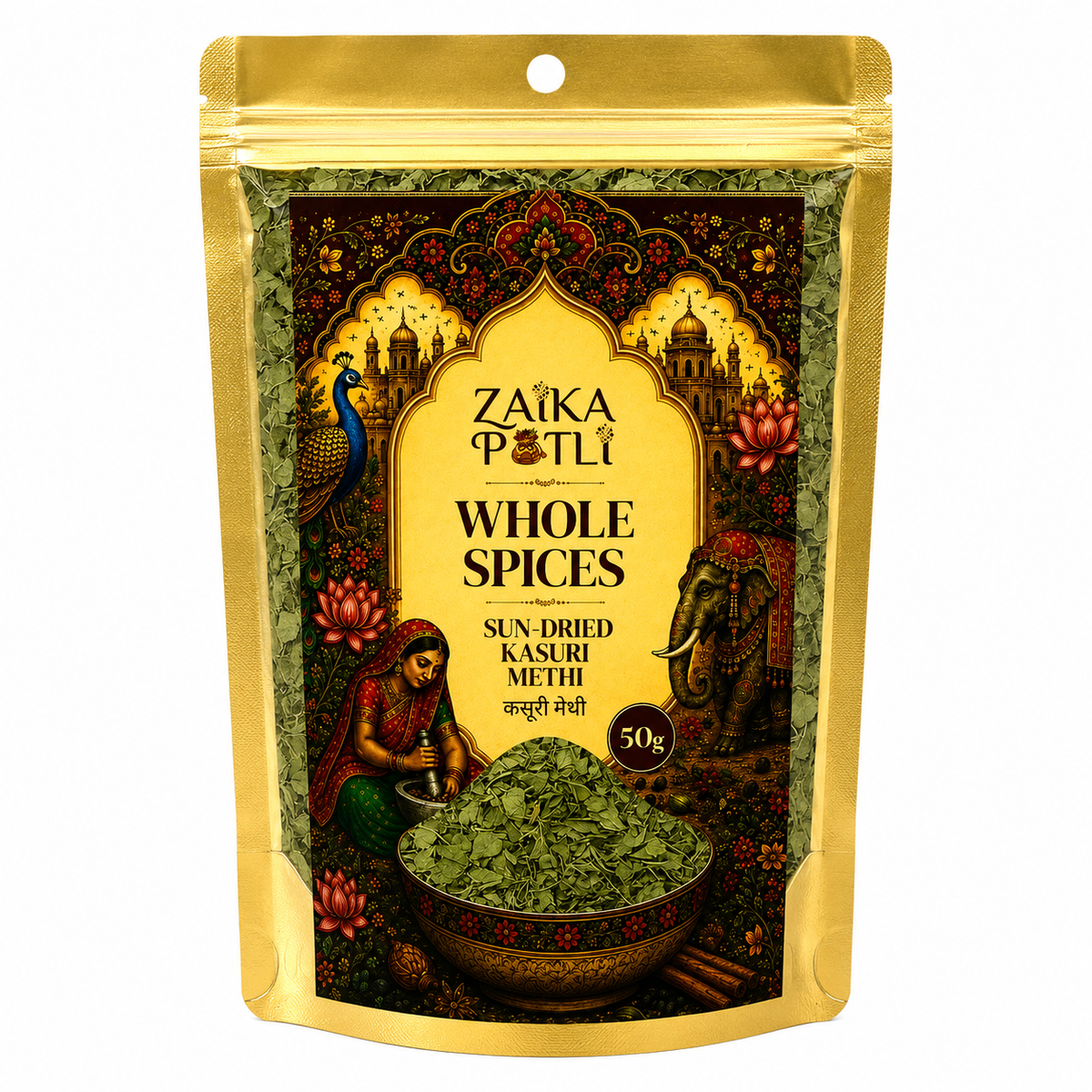 Sun-Dried Kasuri Methi