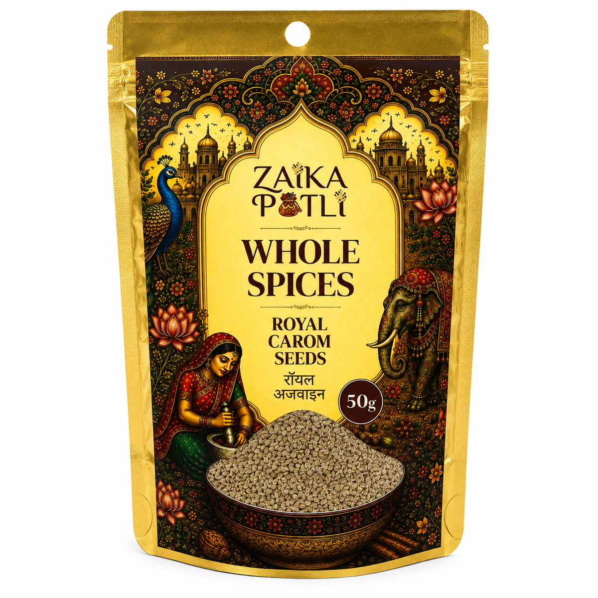 Royal Carom Seeds