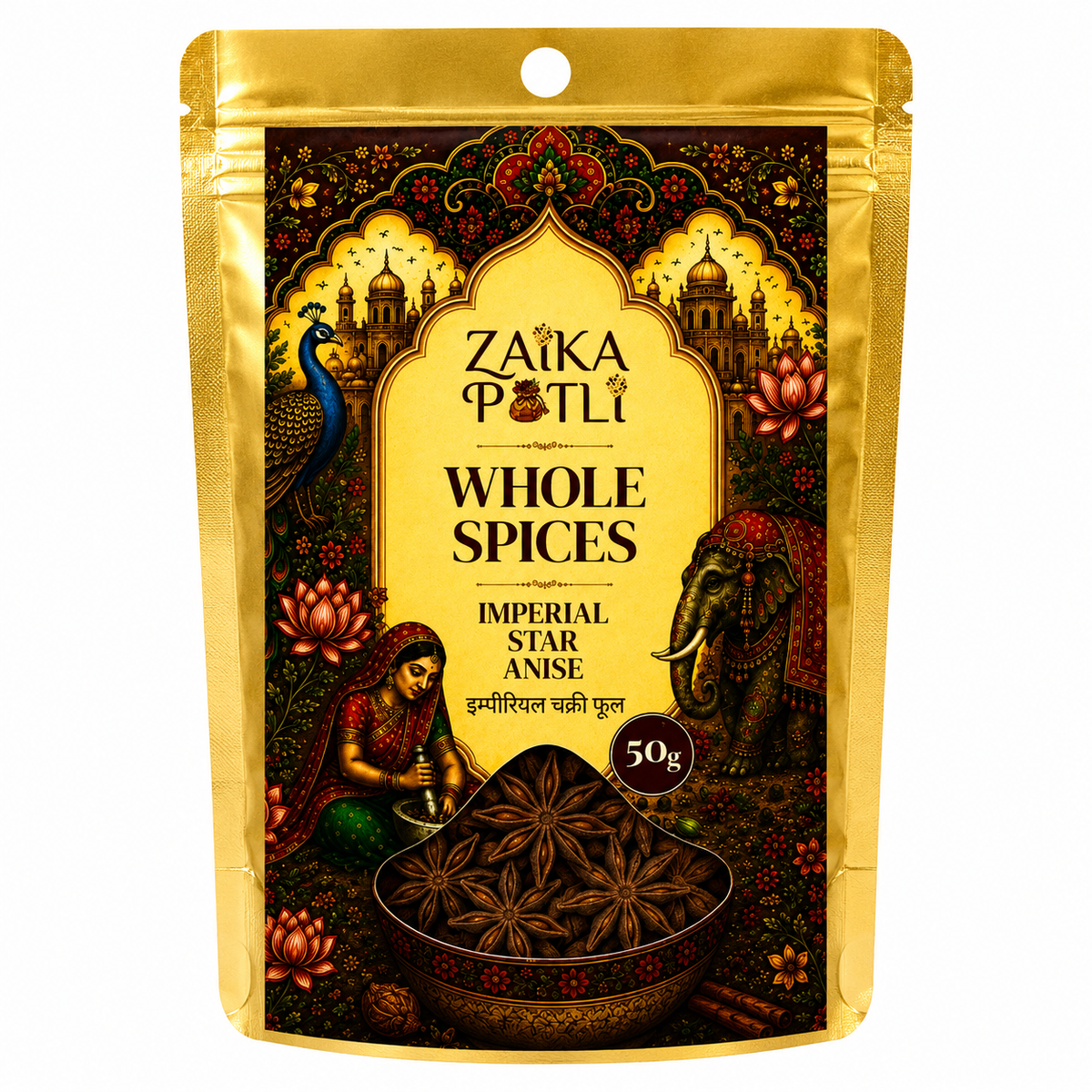 Imperial Star Anise