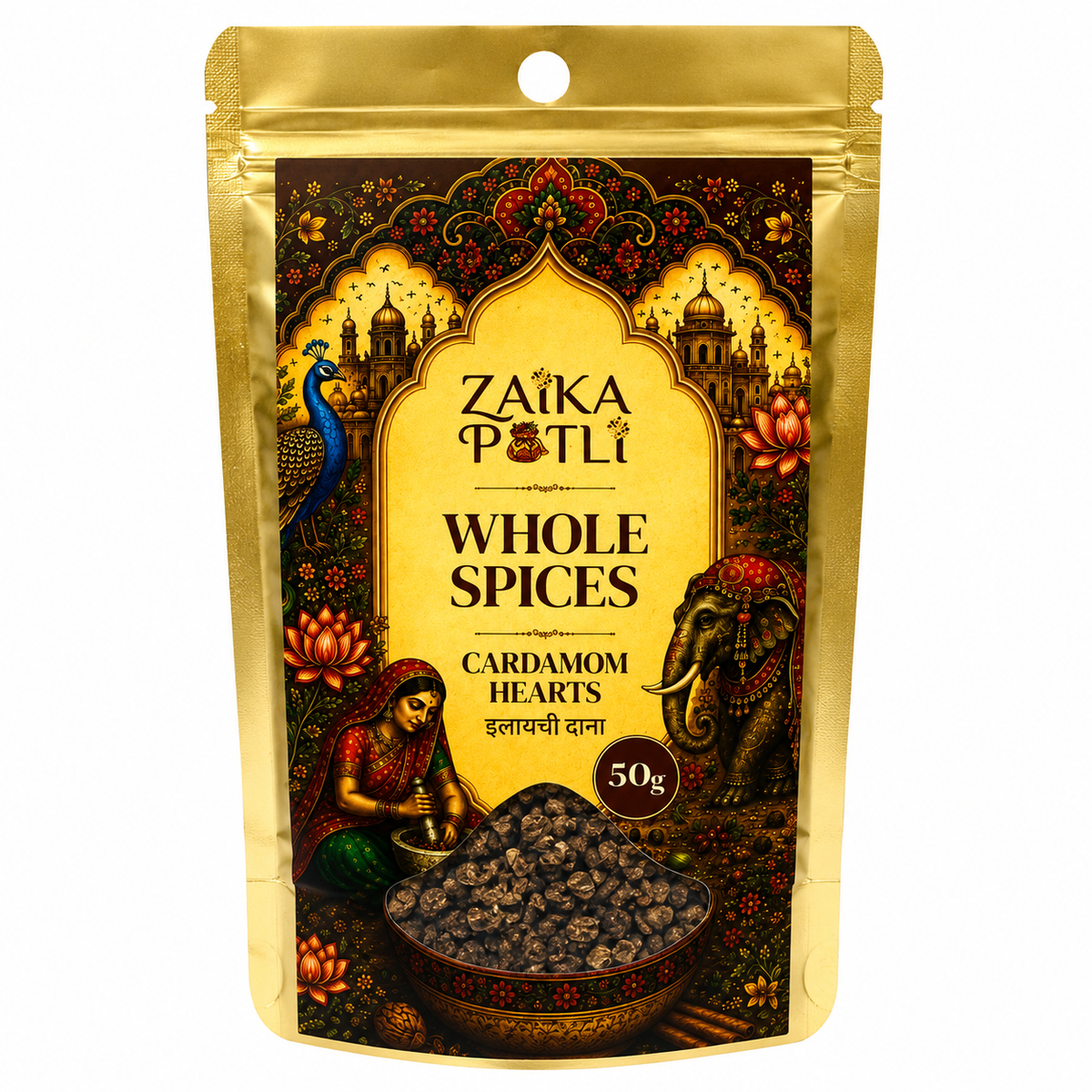 Cardamom Hearts