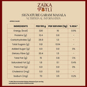 Load image into Gallery viewer, Signature Garam Masala