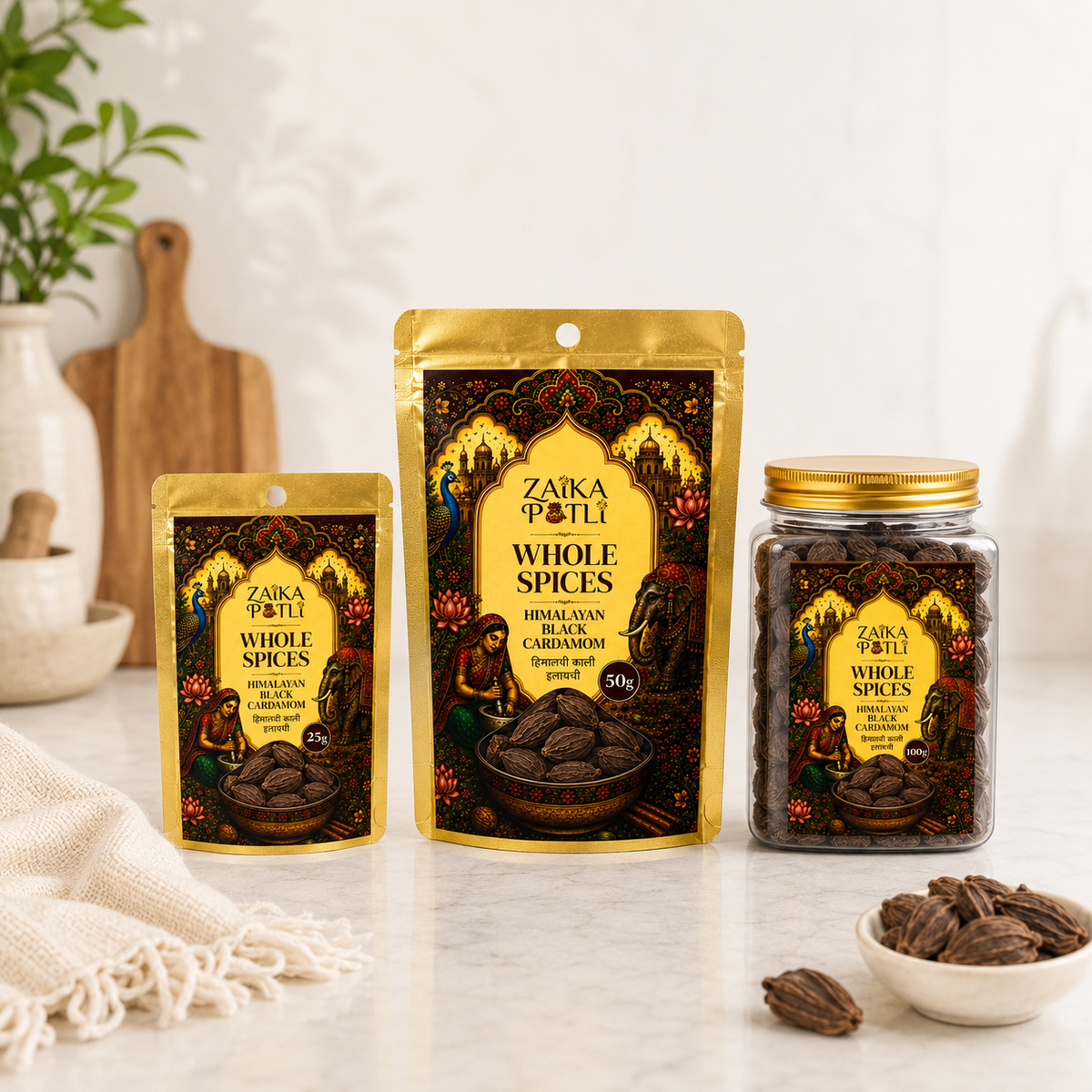 Himalayan Black Cardamom