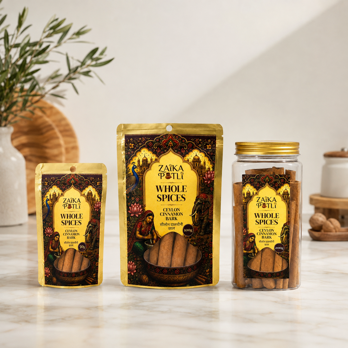 Ceylon Cinnamon Bark