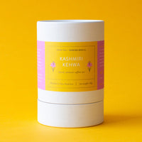 Garam Masala